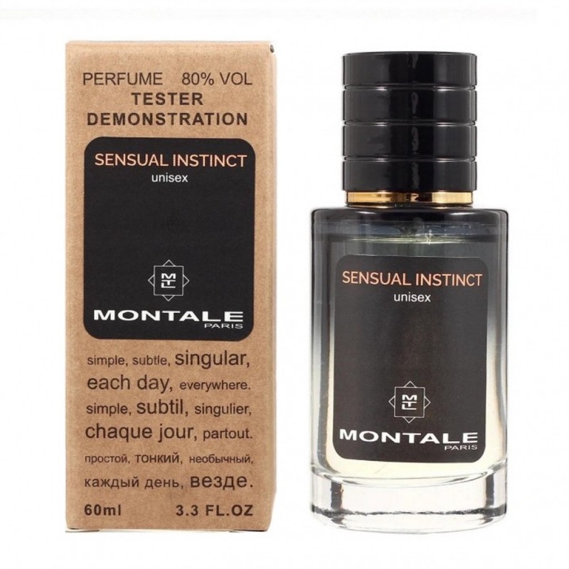 Мини парфюм Montale Sensual Instinct 60 мл (тестер LUX)