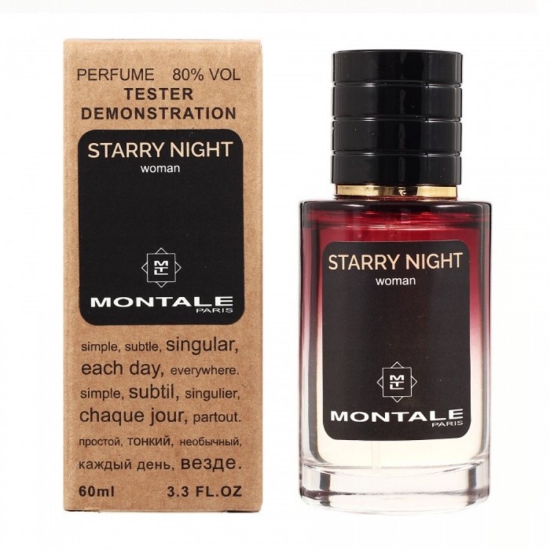 Мини парфюм Montale Starry Night 60 мл (тестер LUX)