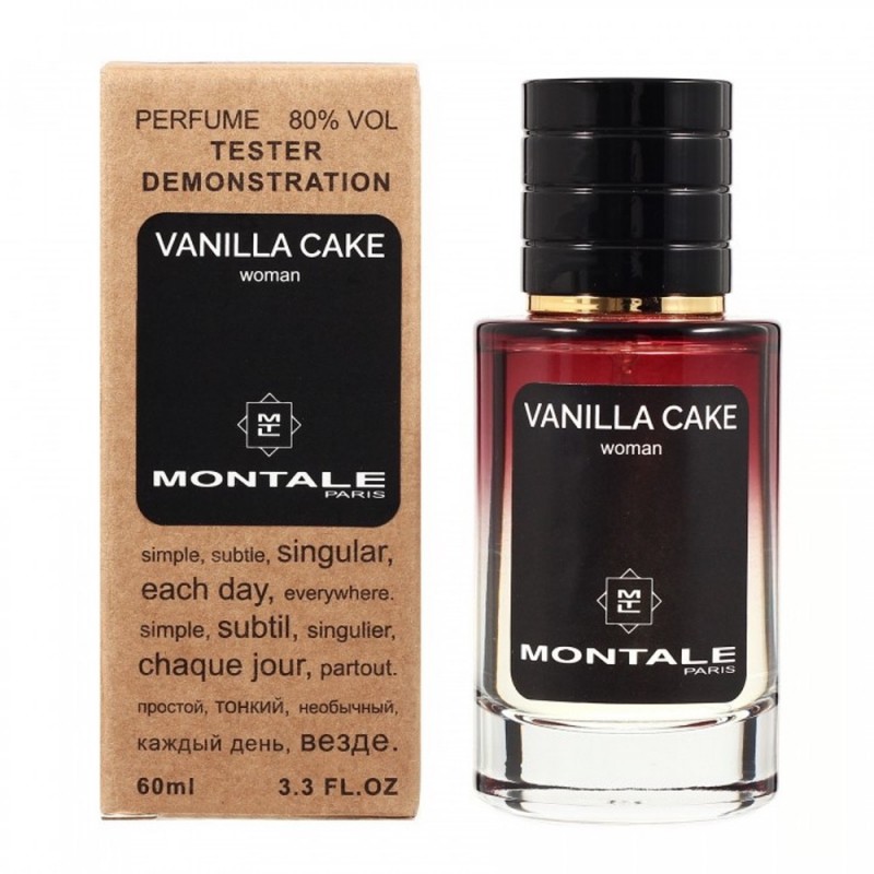 Мини парфюм Montale Vanilla Cake 60 мл (тестер LUX)