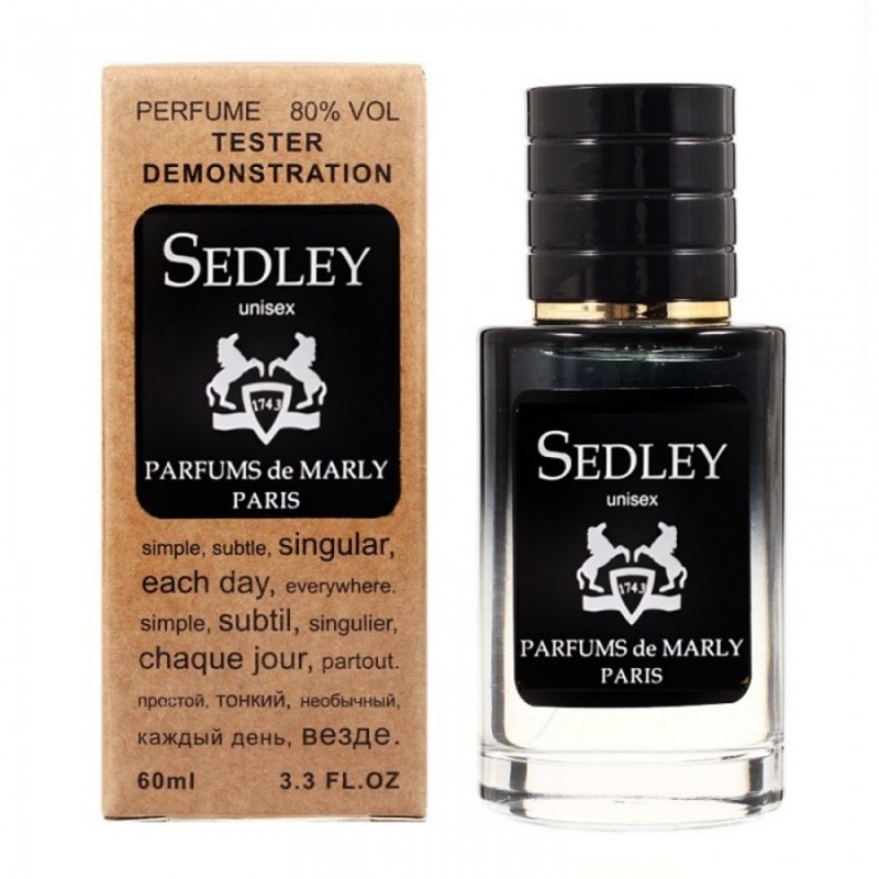 Міні парфум Parfums de Marly Sedley 60 мл (тестер LUX)