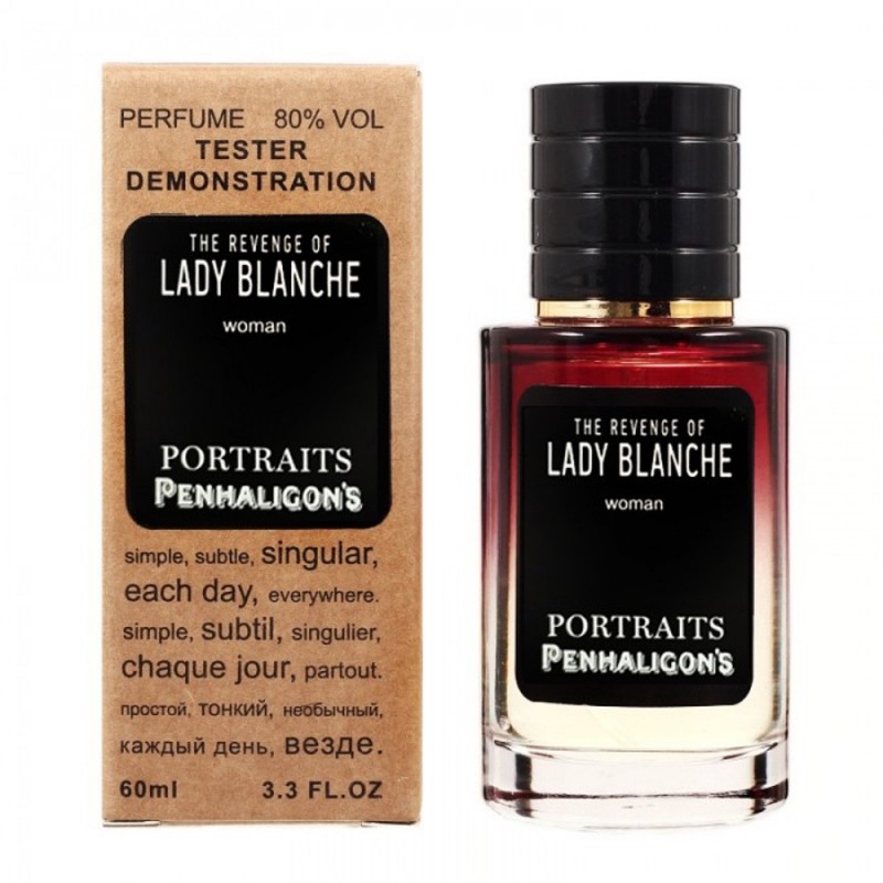 Міні парфум Penhaligon`s The Revenge of Lady Blanche 60 мл (тестер LUX)