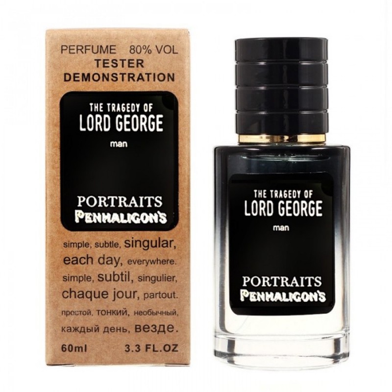 Мини парфюм Penhaligon`s Portraits The Tragedy of Lord George 60 мл (тестер LUX)