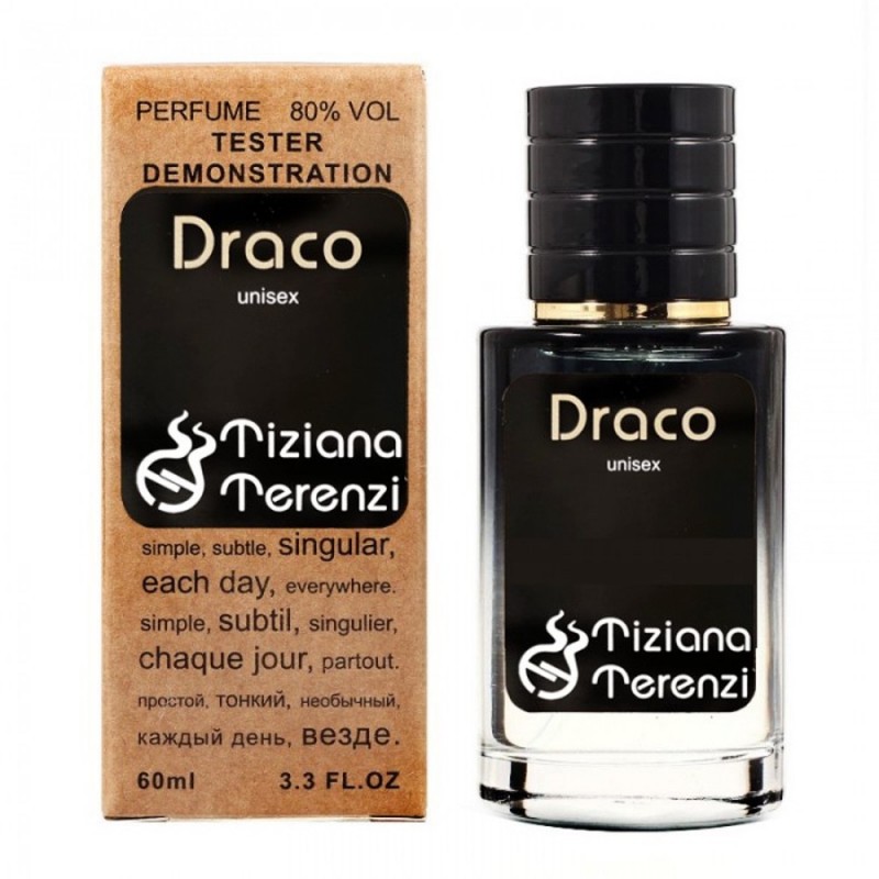 Міні парфум Tiziana Terenzi Draco 60 мл (тестер LUX)
