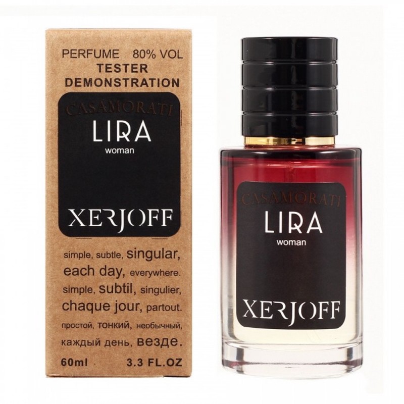 Міні парфум Xerjoff Casamorati 1888 Lira 60 мл (тестер LUX)