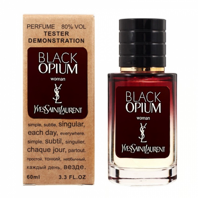 Міні парфум Yves Saint Laurent Black Opium 60 мл (тестер LUX)