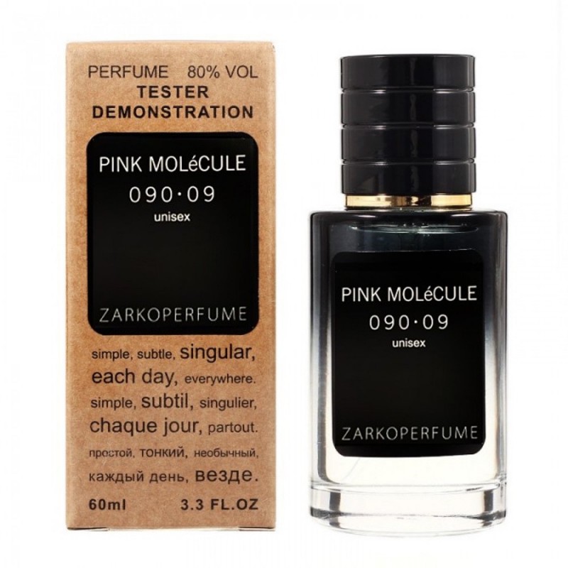 Міні парфум Zarkoperfume Pink Molécule 090.09 60 мл (тестер LUX)