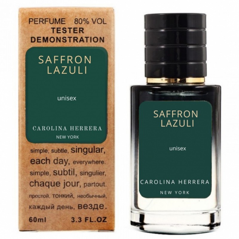 Мини парфюм Carolina Herrera Saffron Lazuli 60 мл (тестер LUX)