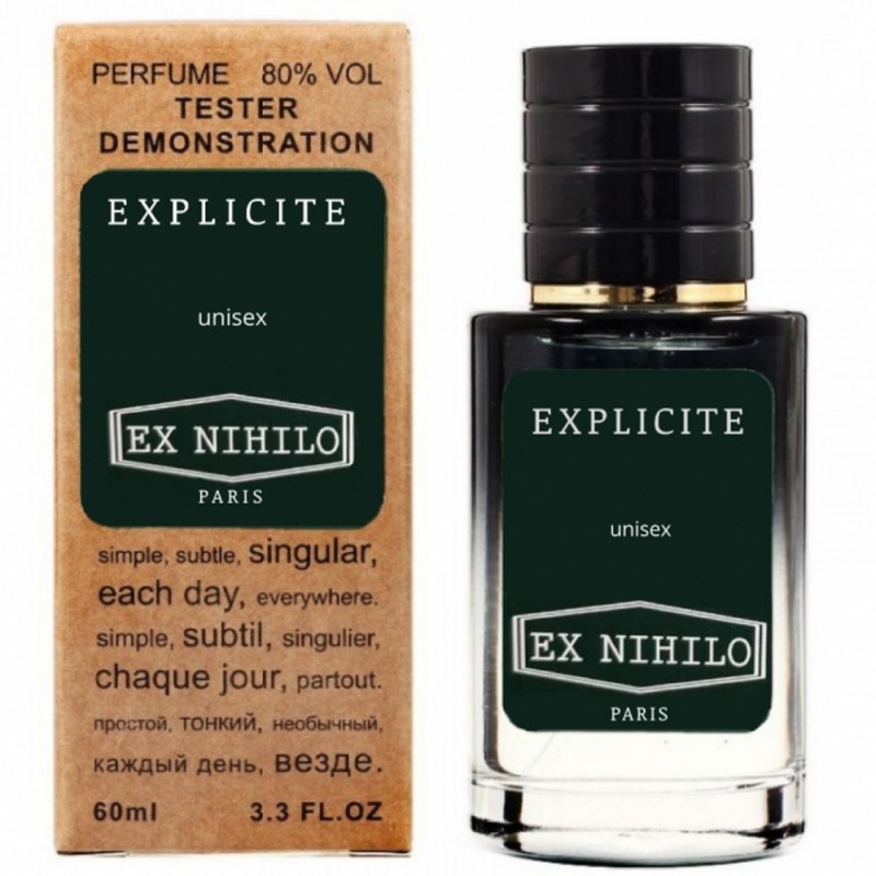 Міні парфум Ex Nihilo Explicite 60 мл (тестер LUX)