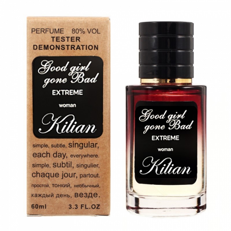 Міні парфум Kilian Good Girl Gone Bad Extreme 60 мл (тестер LUX)
