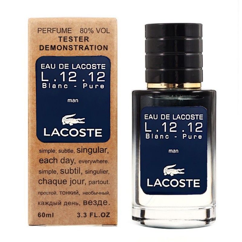 Мини парфюм Eau De Lacoste L.12.12: Blanc 60 мл (тестер LUX)