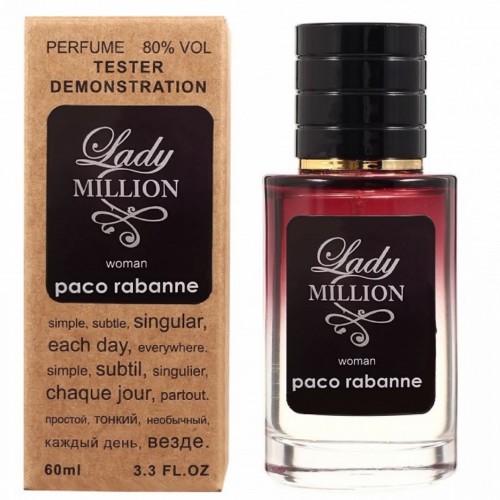 Мини парфюм Paco Rabanne Lady Million 60 мл (тестер LUX)