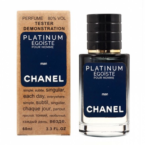 Мини парфюм Chanel Egoiste Platinum 60 мл (тестер LUX)