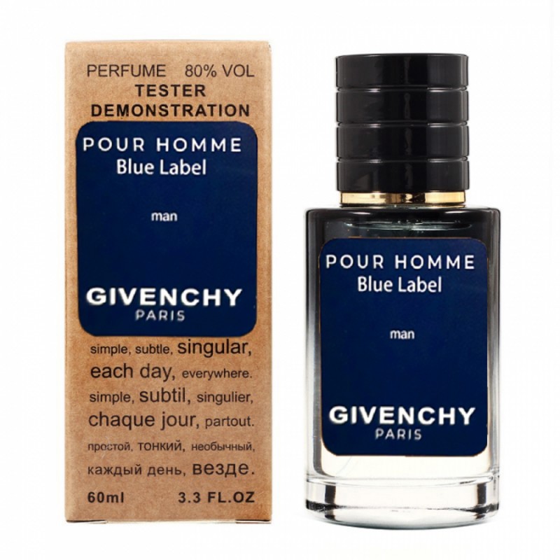 Мини парфюм Givenchy Blue Label Pour Homme 60 мл (тестер LUX)