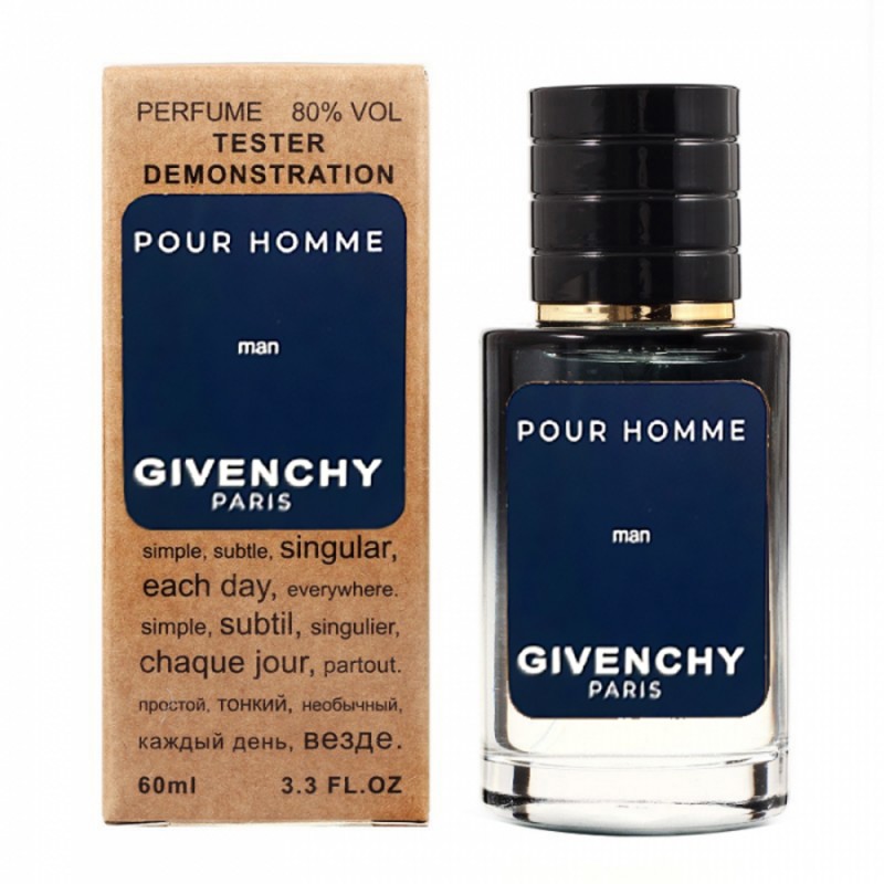 Мини парфюм Givenchy Pour Homme 60 мл (тестер LUX)
