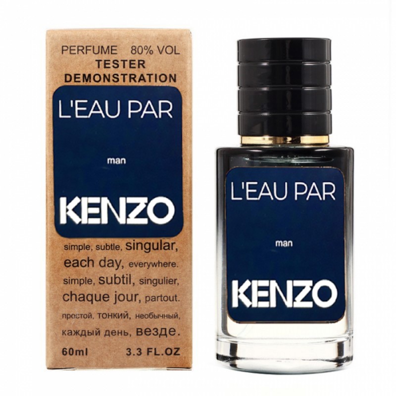Міні парфум Kenzo L`Eau Par Kenzo Pour Homme 60 мл (тестер LUX)