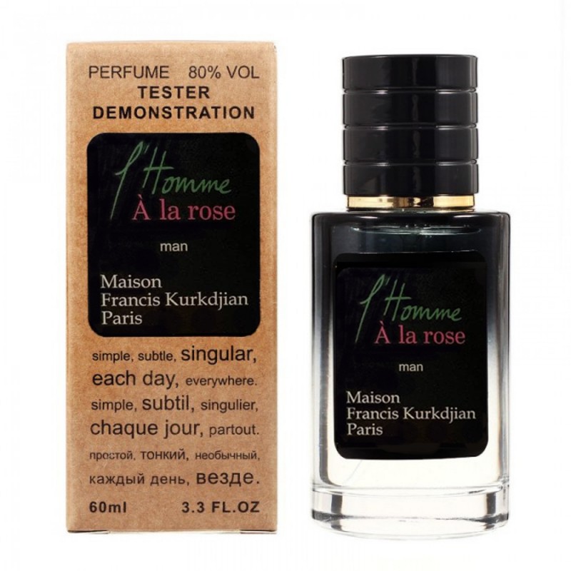 Мини парфюм MAISON FRANCIS KURKDJIAN A LA ROSE FOR HOMME 60 мл (тестер LUX)