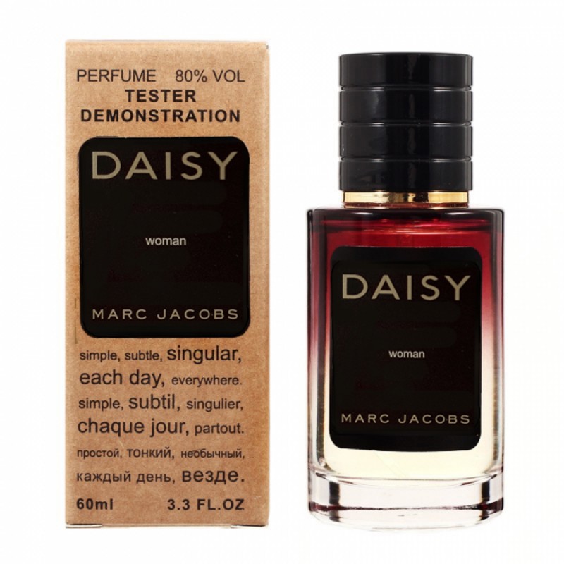 Мини парфюм MARC JACOBS DAISY 60 мл (тестер LUX)