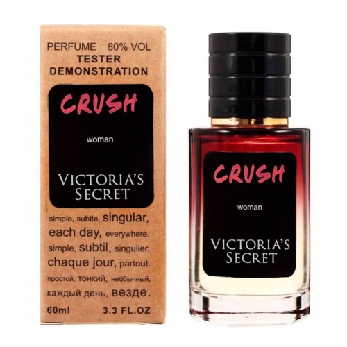 Міні парфум Victoria's Secret Crush 60 мл (тестер LUX)