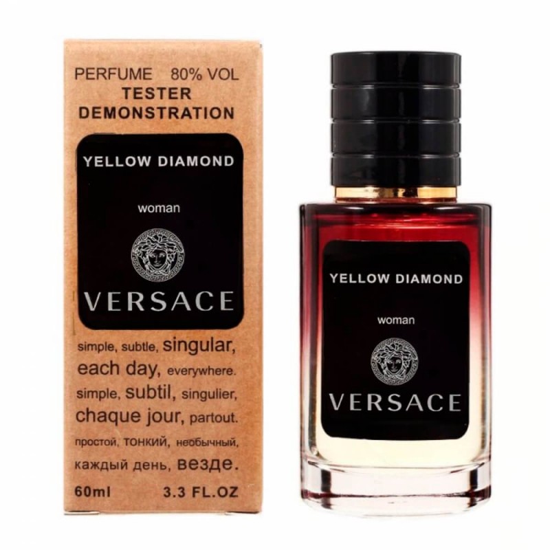 Міні парфум Versace Yellow Diamond 60 мл (тестер LUX)