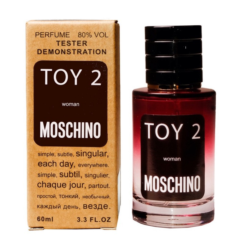 Міні парфум Moschino Toy 2 60 мл (тестер LUX)