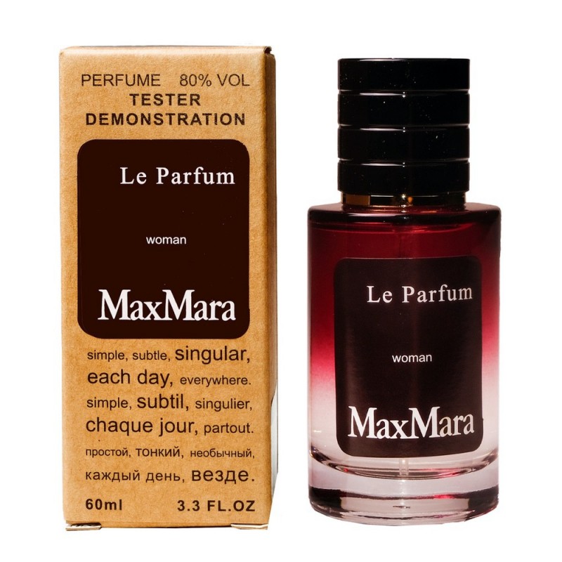 Мини парфюм Max Mara Le Parfum 60 мл (тестер LUX)