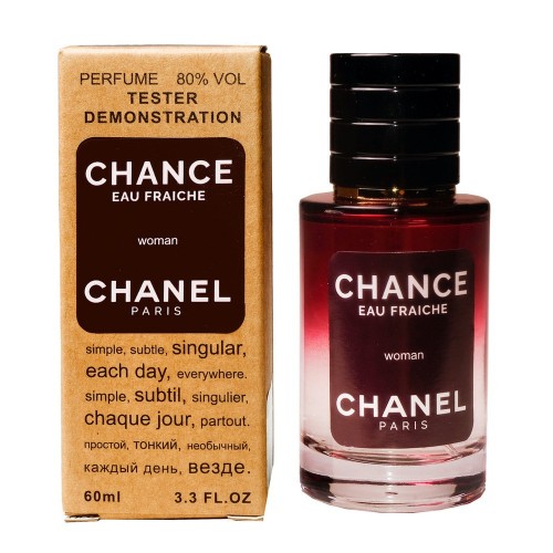 Міні парфум Chanel Chance Eau Fraiche 60 мл (тестер LUX)