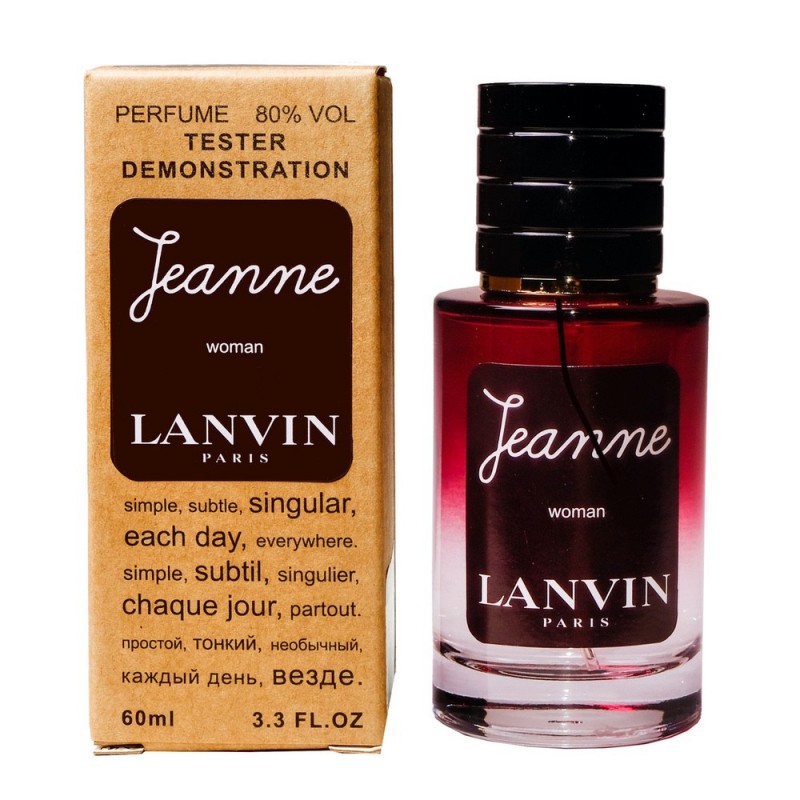 Мини парфюм Jeanne 60 мл (тестер LUX)