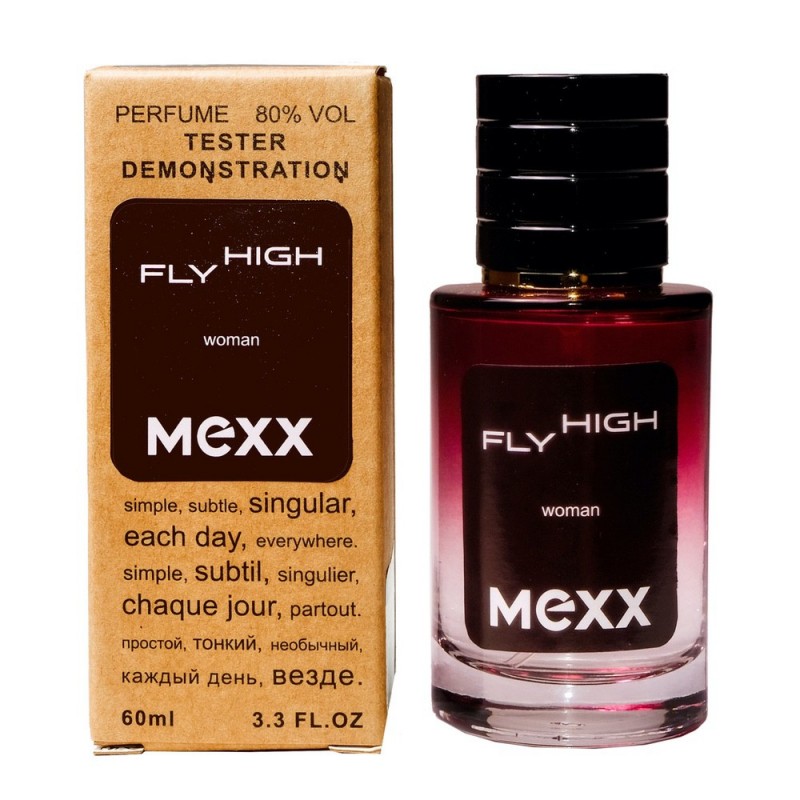 Міні парфум Mexx Fly High 60 мл (тестер LUX)