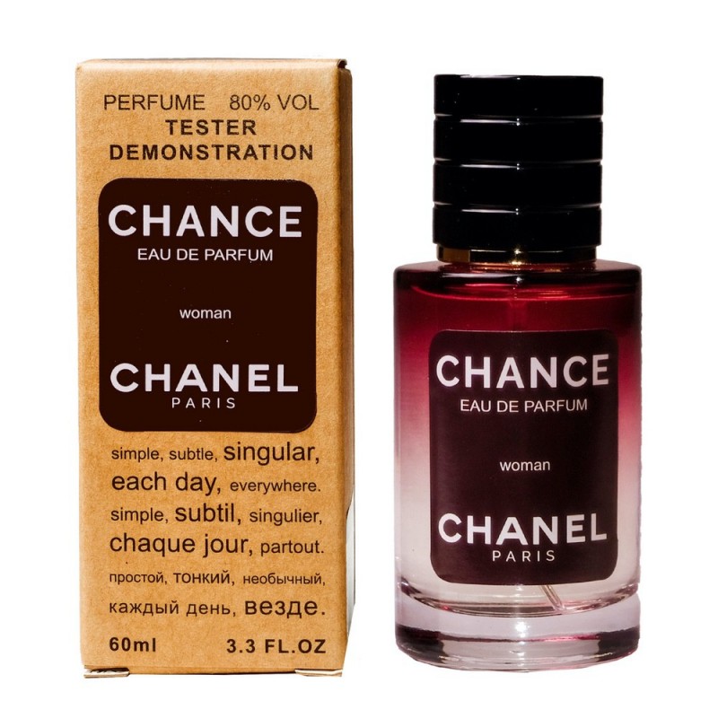 Міні парфум Chanel Chance Eau de Parfum 60 мл (тестер LUX)