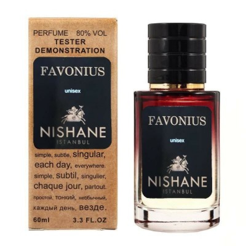Мини парфюм Nishane Favonius 60 мл (тестер LUX)