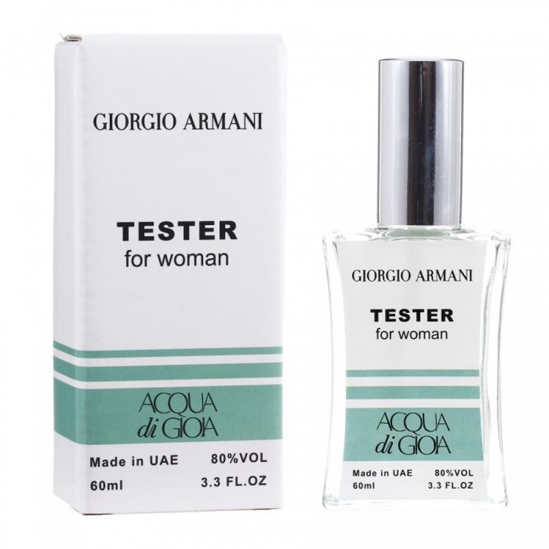 Мини парфюм Giorgio Armani Acqua Di Gioia 60мл (тестер белый)