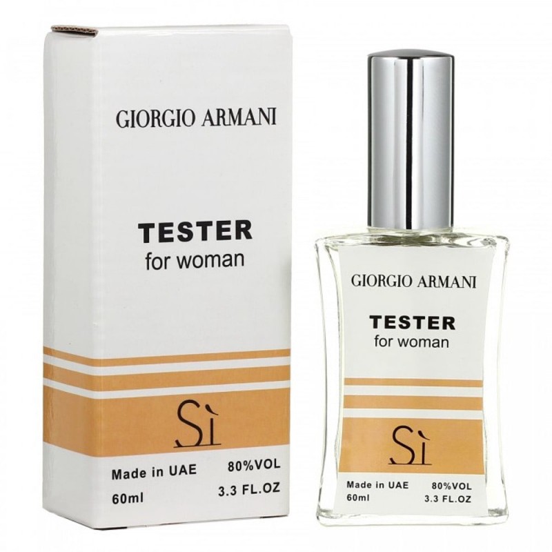 Мини парфюм Giorgio Armani Si 60мл (тестер белый)