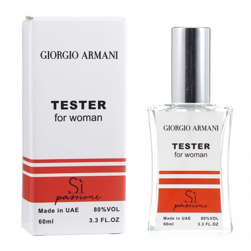 Мини парфюм Giorgio Armani Si Passione 60мл (тестер белый)