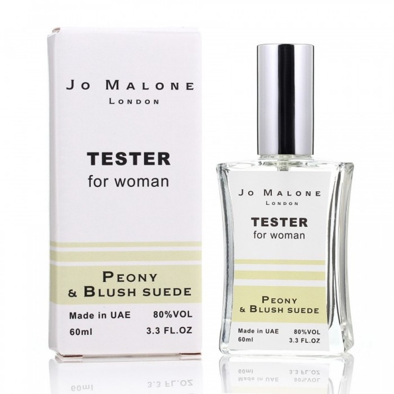 Мини парфюм Jo Malone Peony and Blush Suede 60мл (тестер белый)