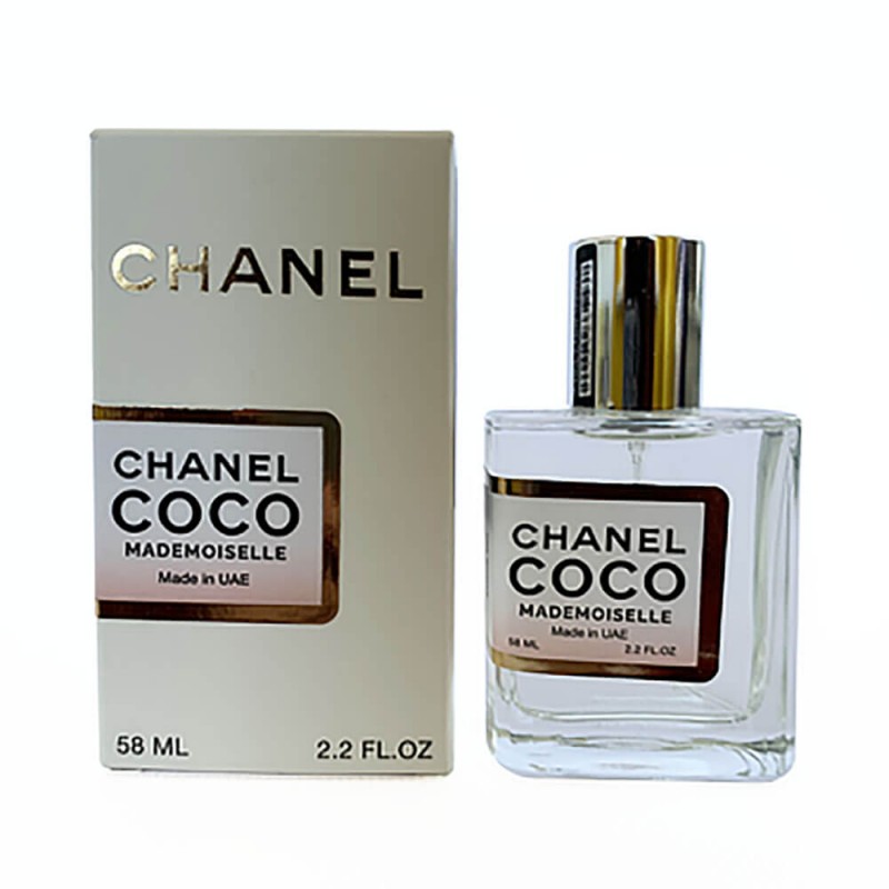 Міні парфум CHANEL-COCO MADEMOISELLE 58мл N25 (тестер NEWLY)