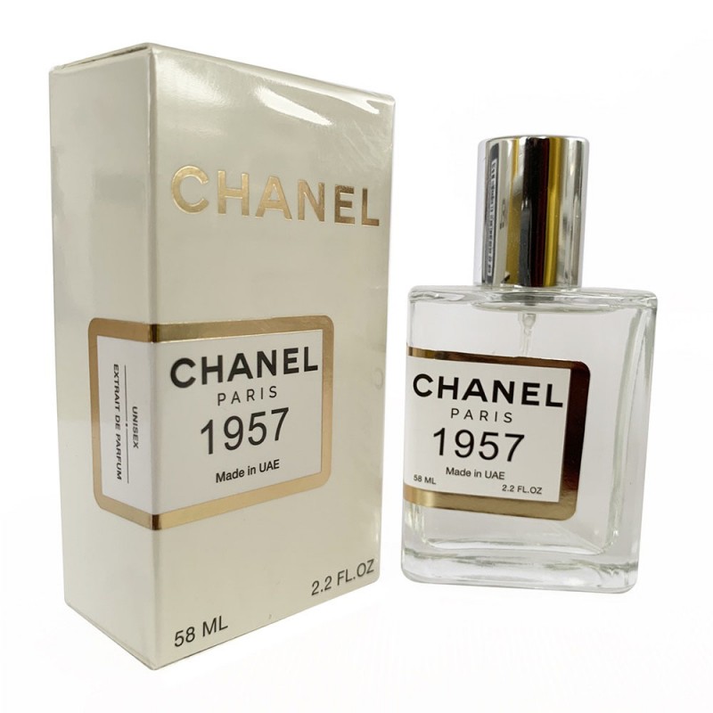 Міні парфум CHANEL 1957 58мл (тестер NEWLY)