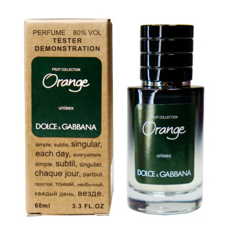 Міні парфум Dolce & Gabbana Orange 60 мл (тестер LUX)
