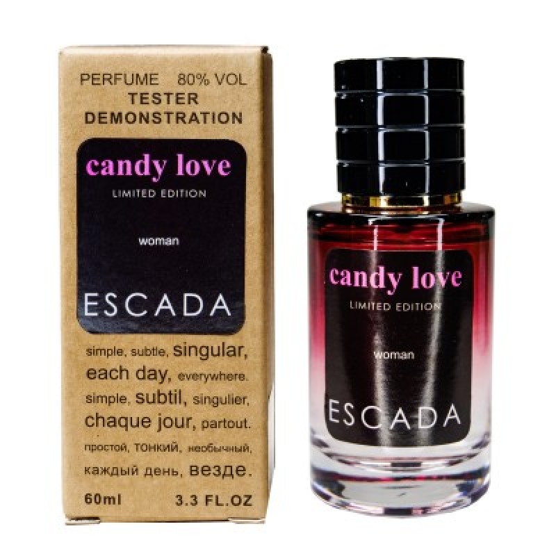 Мини парфюм Candy Love 60 мл (тестер LUX)