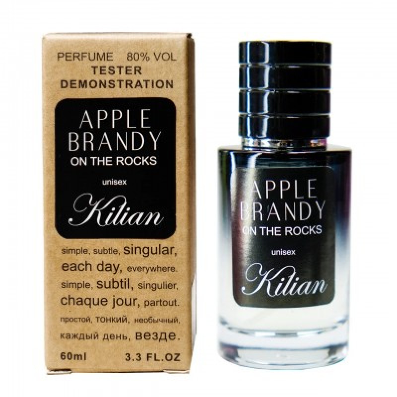 Міні парфум Kilian Apple Brandy on The Rocks 60 мл (тестер LUX)