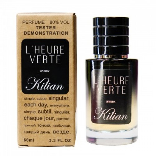 Мини парфюм Kilian L'heure Verte 60 мл (тестер LUX)