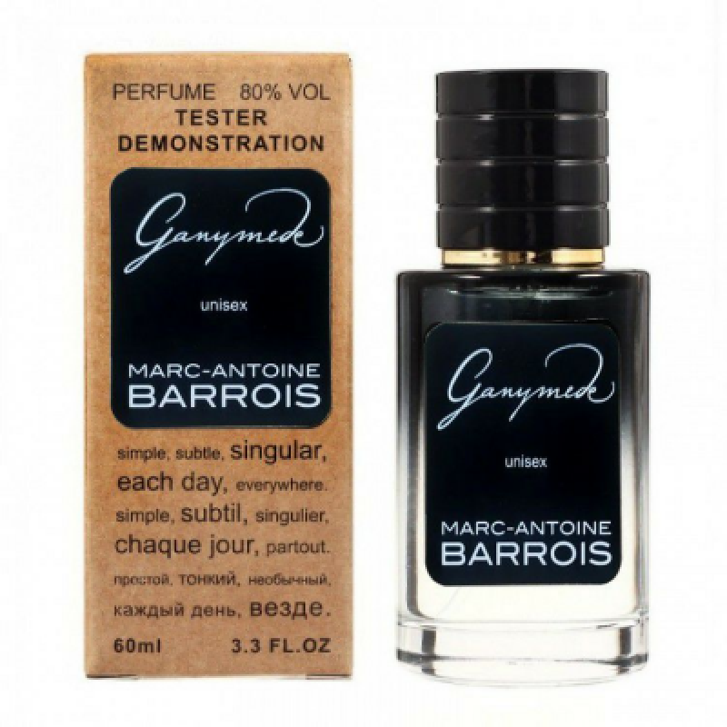 Мини парфюм Marc-Antoine Barrois Ganymede 60 мл (тестер LUX)