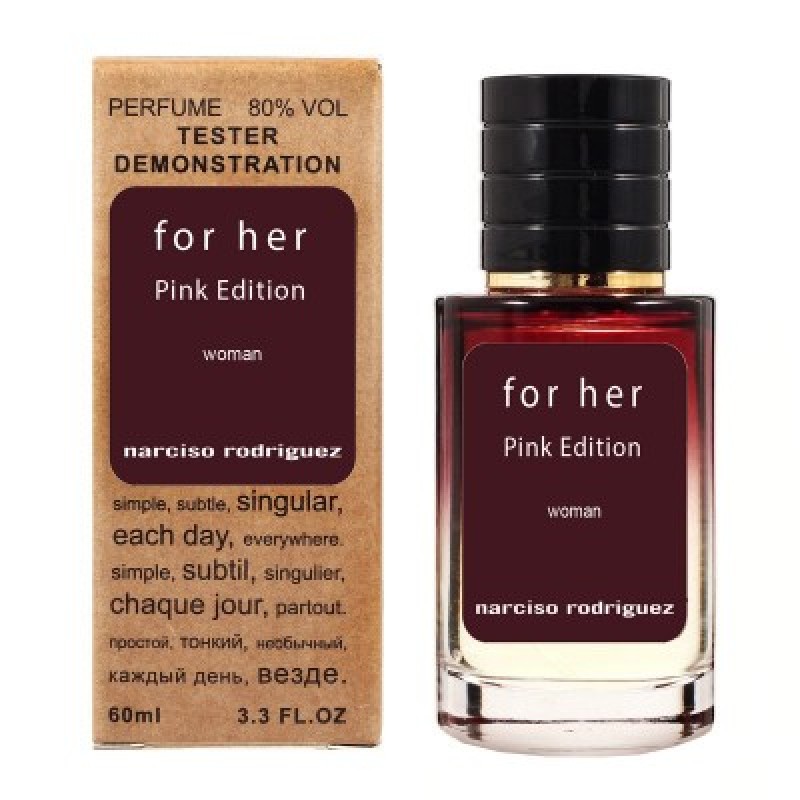 Мини парфюм Narciso Rodriguez For Her Pink Edition 60 мл (тестер LUX)