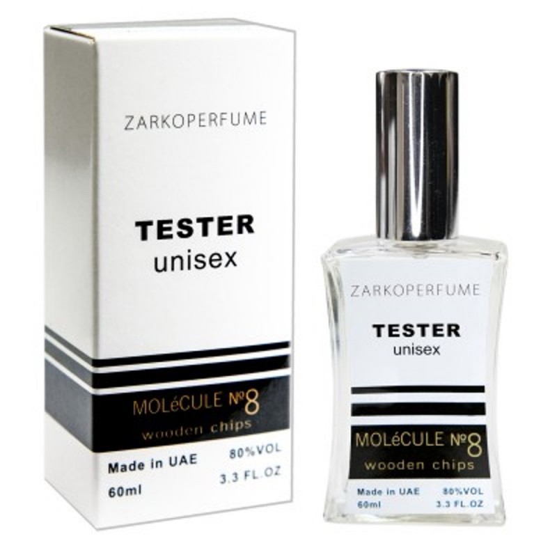 Мини парфюм ZARKOPERFUME MOLECULE №8 60 мл (тестер белый)