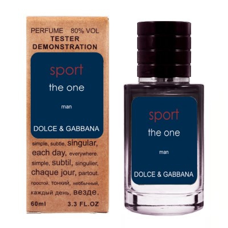 Мини парфюм Dolce&Gabbana The One Sport 60 мл (тестер LUX)
