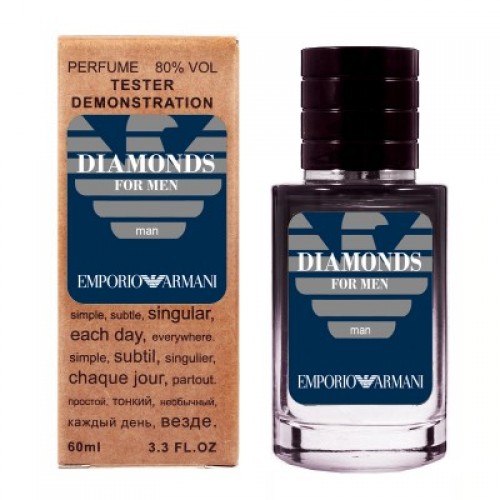 Мини парфюм Giorgio Armani Emporio Armani Diamonds 60 мл (тестер LUX)