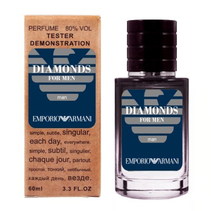 Мини парфюм Giorgio Armani Emporio Armani Diamonds 60 мл (тестер LUX)