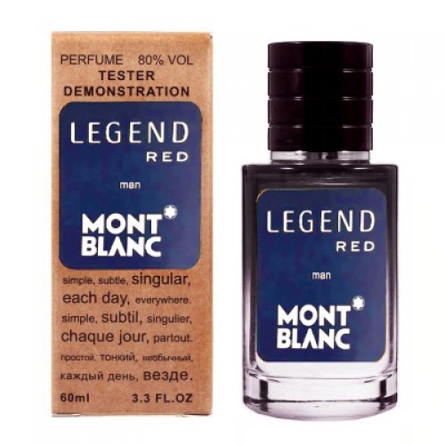 Міні парфум Montblanc Legend red 60 мл (тестер LUX)