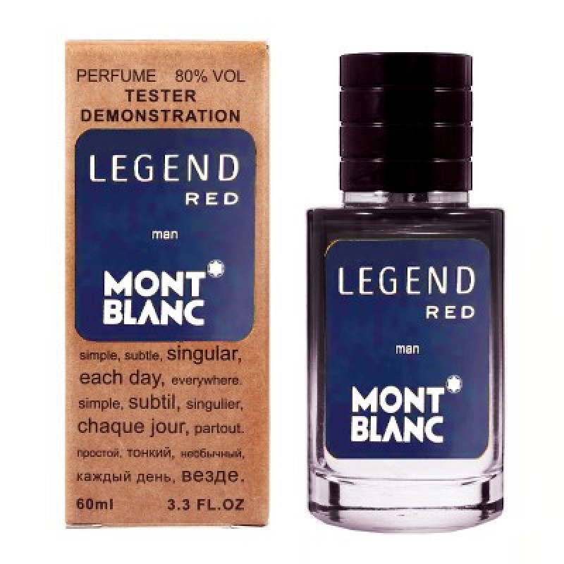 Мини парфюм Montblanc Legend red 60 мл (тестер LUX)