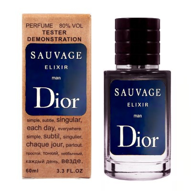 Мини парфюм Dior Sauvage Elixir 60 мл (тестер LUX)