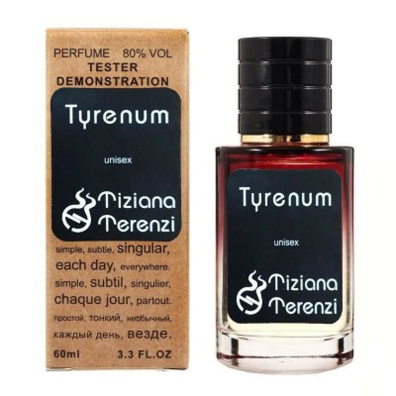Мини парфюм Tiziana Terenzi Tyrenum 60 мл (тестер LUX)